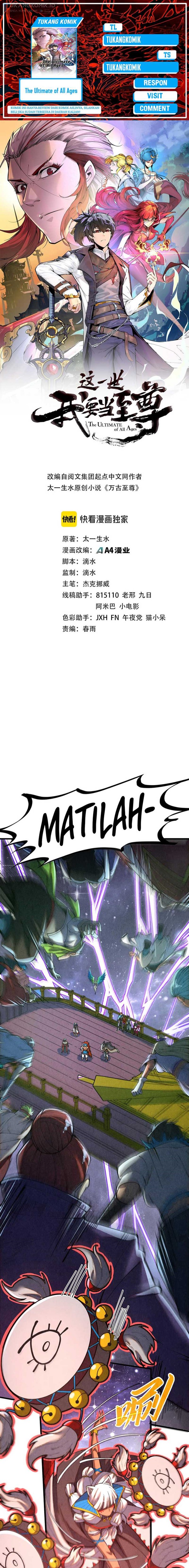 Read The Ultimate of All Ages Bahasa Indonesia ID Manga Online