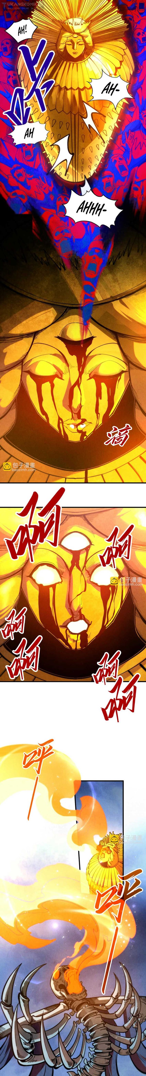 Read The Ultimate of All Ages Bahasa Indonesia ID Manga Online