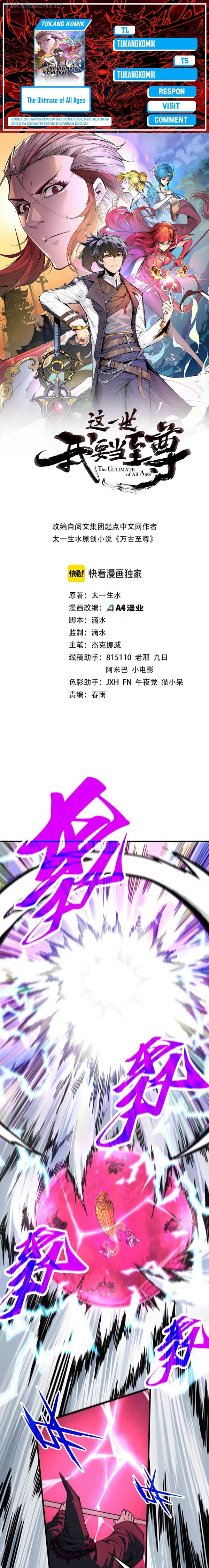Read The Ultimate of All Ages Bahasa Indonesia ID Manga Online