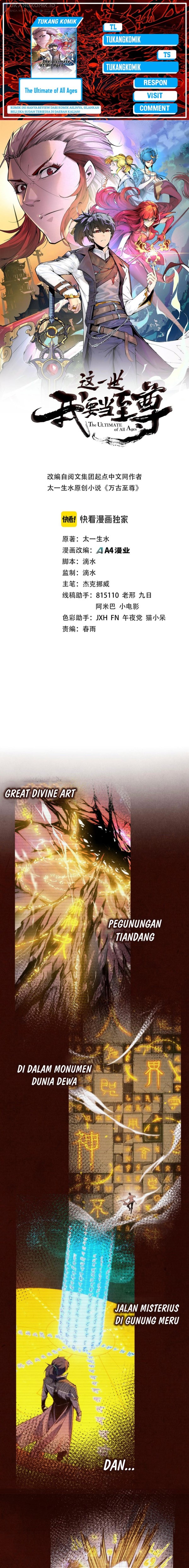 Read The Ultimate of All Ages Bahasa Indonesia ID Manga Online