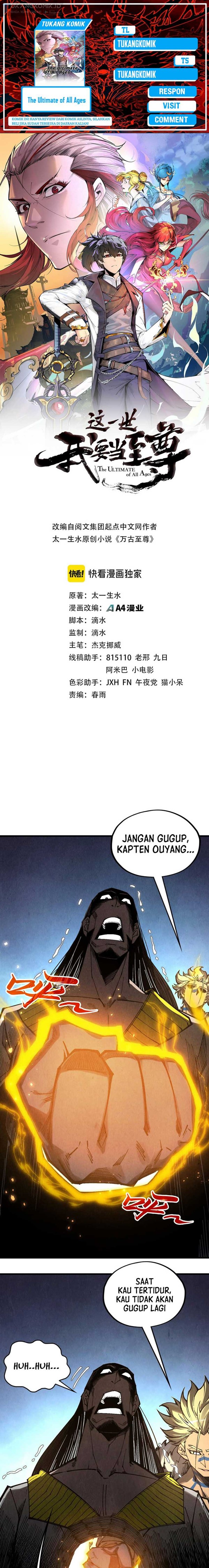 Read The Ultimate of All Ages Bahasa Indonesia ID Manga Online