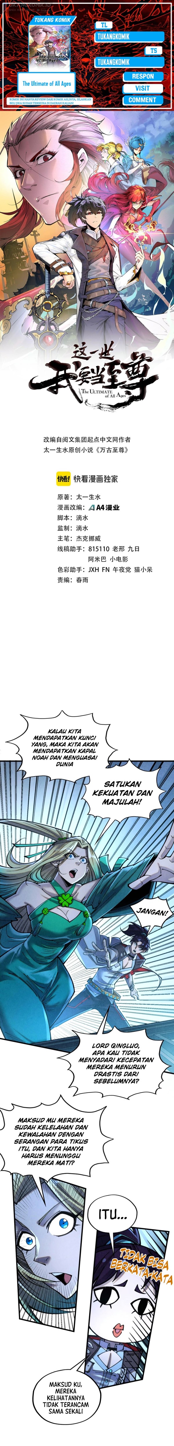 Read The Ultimate of All Ages Bahasa Indonesia ID Manga Online