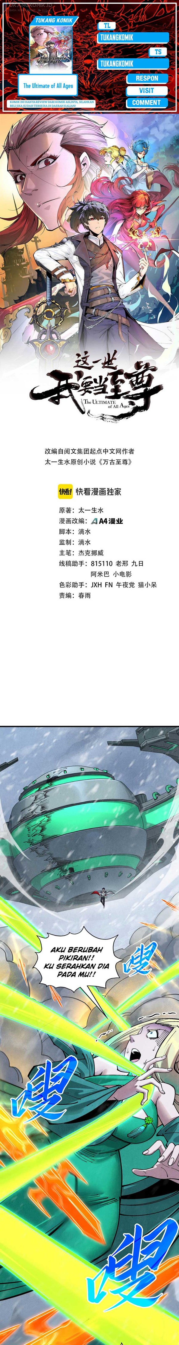 Read The Ultimate of All Ages Bahasa Indonesia ID Manga Online