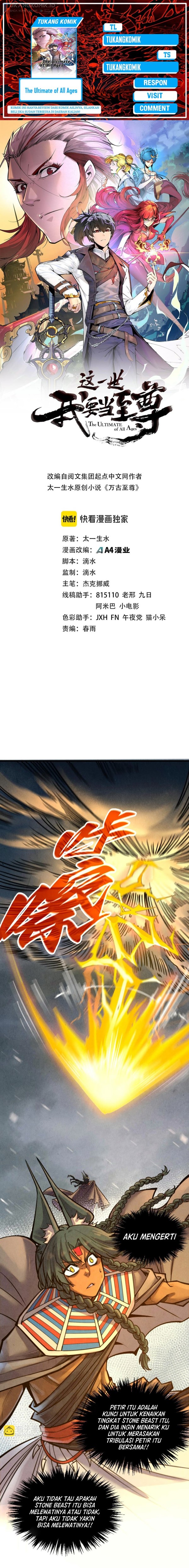 Read The Ultimate of All Ages Bahasa Indonesia ID Manga Online