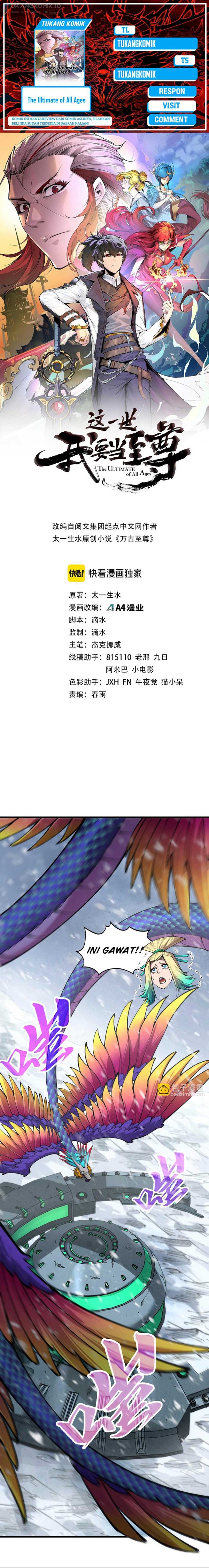 Read The Ultimate of All Ages Bahasa Indonesia ID Manga Online