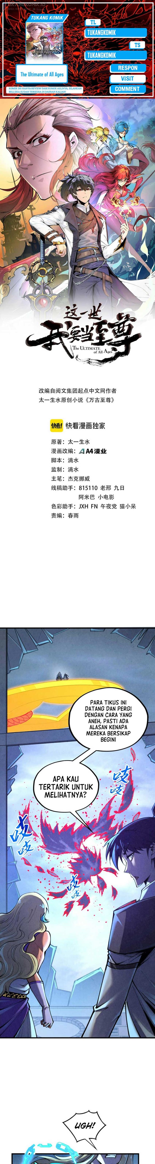 Read The Ultimate of All Ages Bahasa Indonesia ID Manga Online