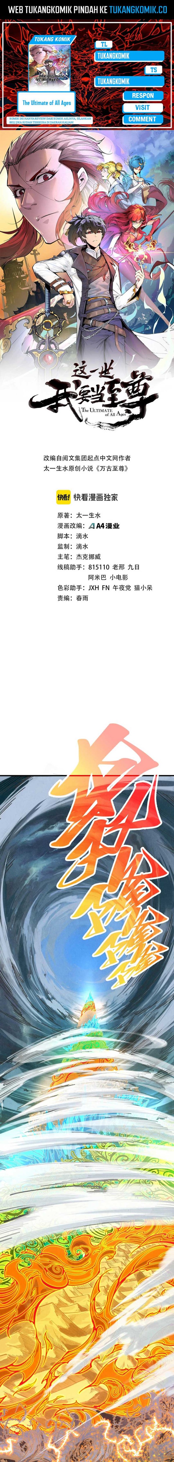 Read The Ultimate of All Ages Bahasa Indonesia ID Manga Online