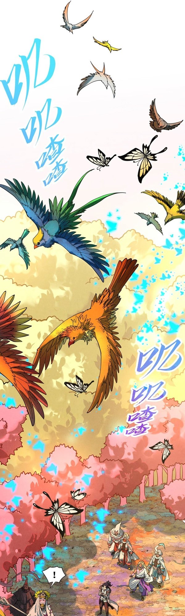 Read The Ultimate of All Ages Bahasa Indonesia ID Manga Online