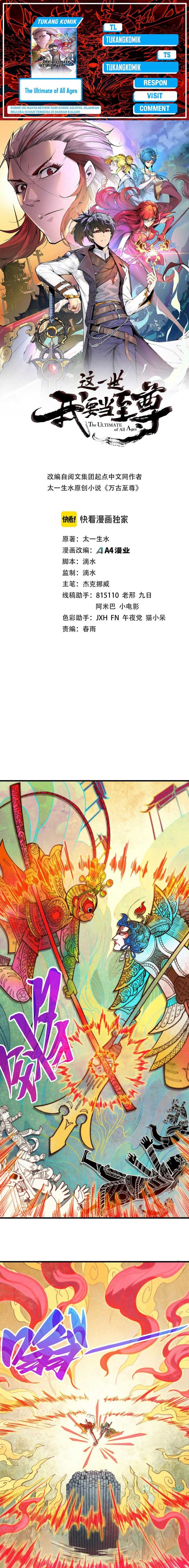 Read The Ultimate of All Ages Bahasa Indonesia ID Manga Online
