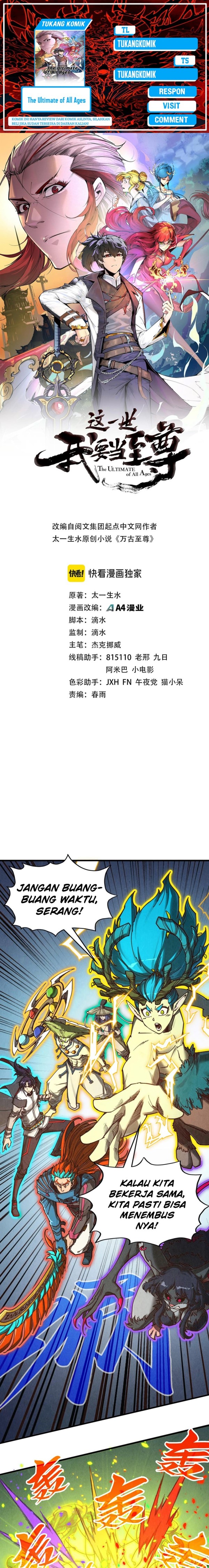 Read The Ultimate of All Ages Bahasa Indonesia ID Manga Online