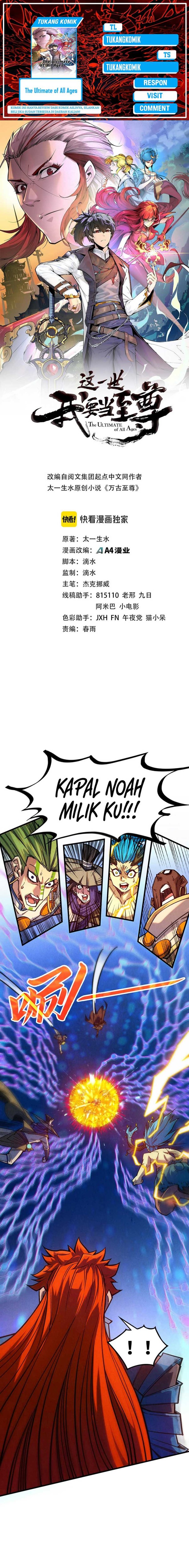Read The Ultimate of All Ages Bahasa Indonesia ID Manga Online