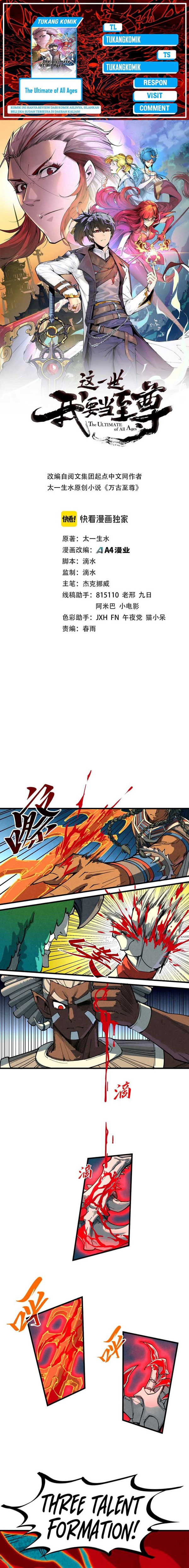 Read The Ultimate of All Ages Bahasa Indonesia ID Manga Online
