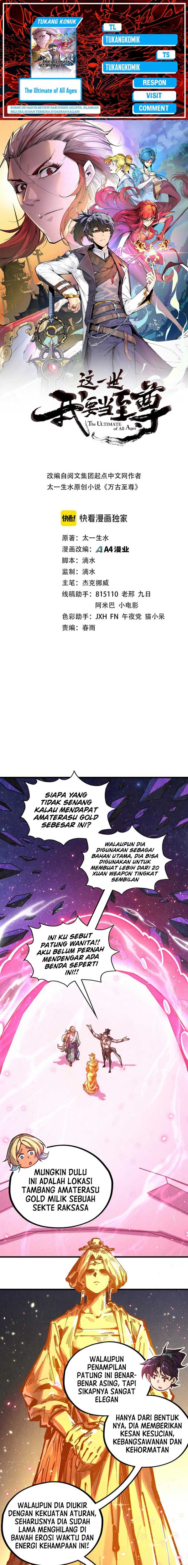 Read The Ultimate of All Ages Bahasa Indonesia ID Manga Online