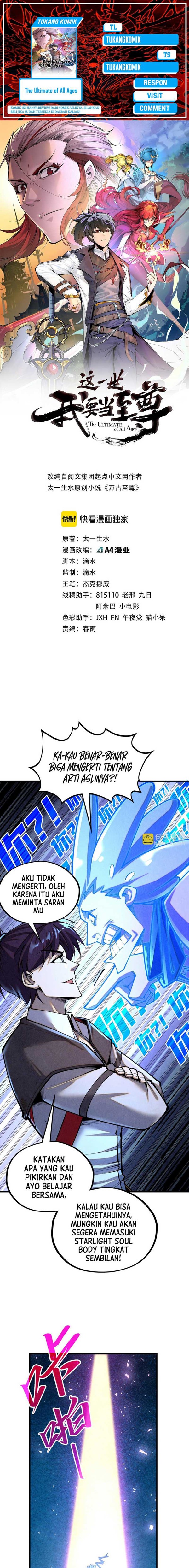 Read The Ultimate of All Ages Bahasa Indonesia ID Manga Online
