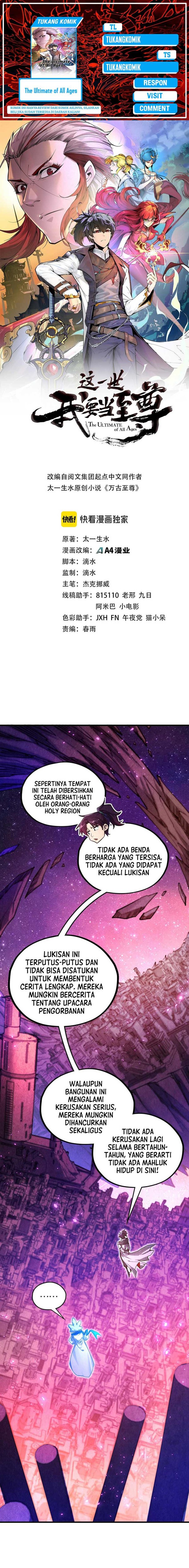 Read The Ultimate of All Ages Bahasa Indonesia ID Manga Online