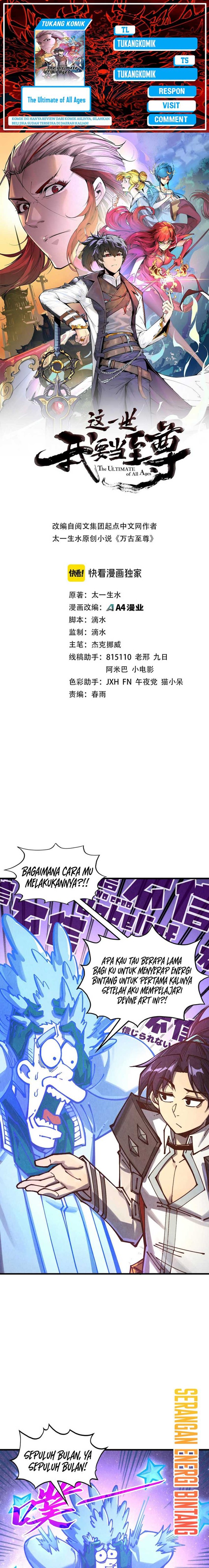Read The Ultimate of All Ages Bahasa Indonesia ID Manga Online