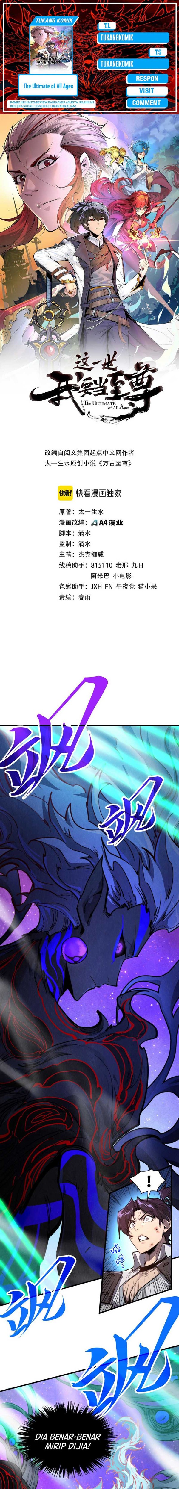 Read The Ultimate of All Ages Bahasa Indonesia ID Manga Online