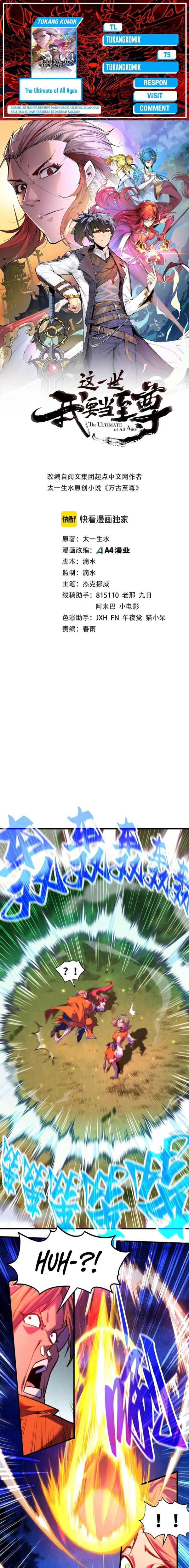 Read The Ultimate of All Ages Bahasa Indonesia ID Manga Online