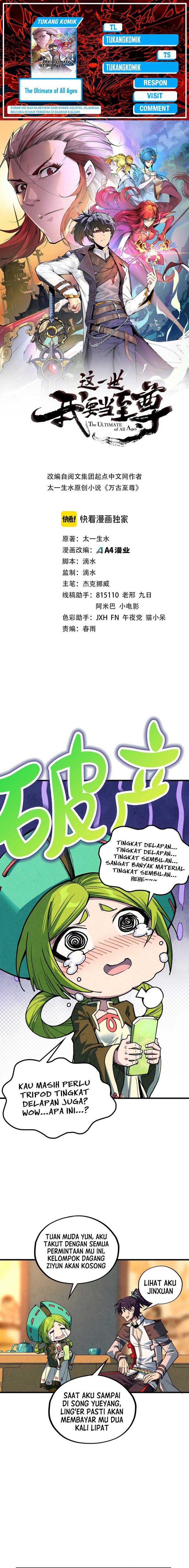 Read The Ultimate of All Ages Bahasa Indonesia ID Manga Online