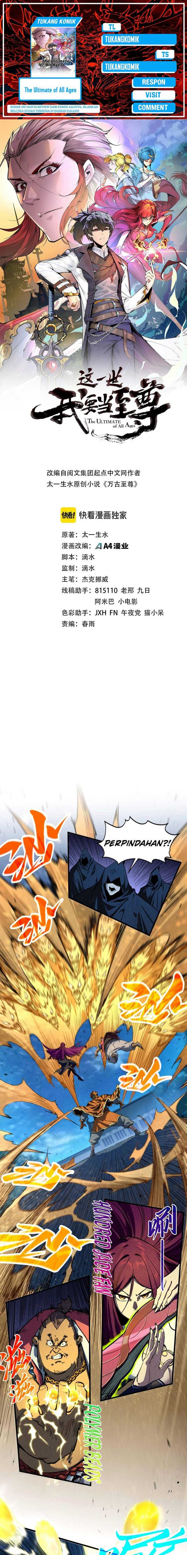 Read The Ultimate of All Ages Bahasa Indonesia ID Manga Online