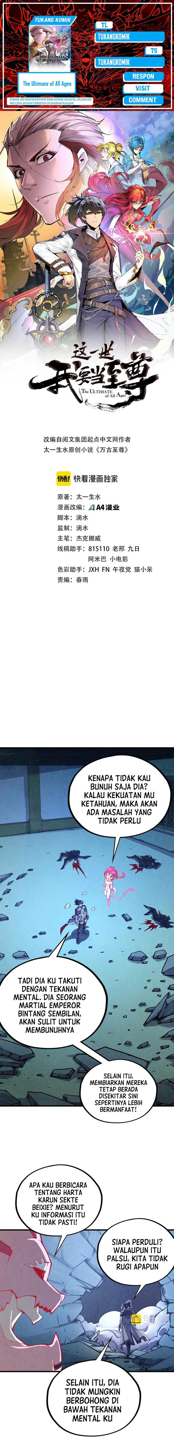 Read The Ultimate of All Ages Bahasa Indonesia ID Manga Online