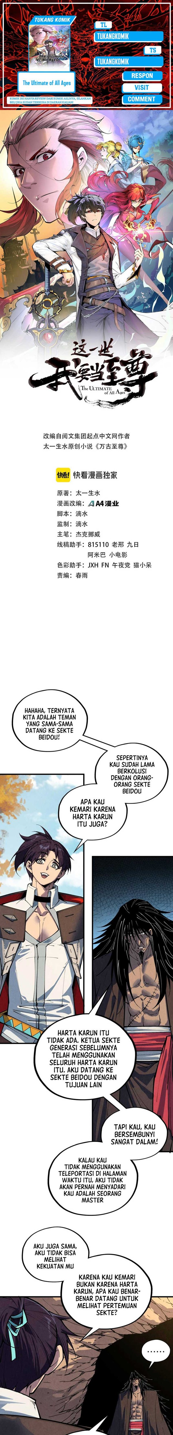 Read The Ultimate of All Ages Bahasa Indonesia ID Manga Online
