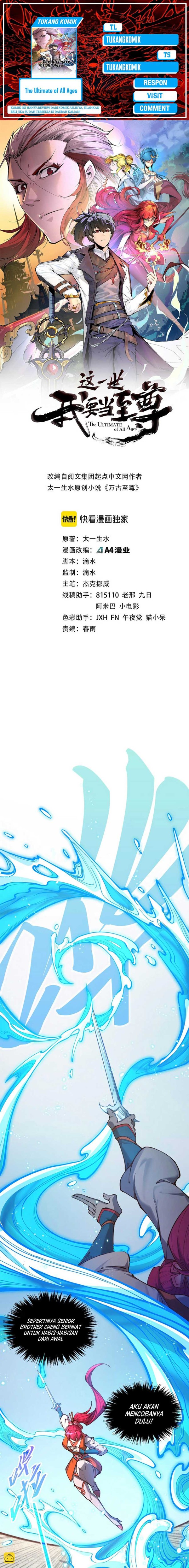 Read The Ultimate of All Ages Bahasa Indonesia ID Manga Online