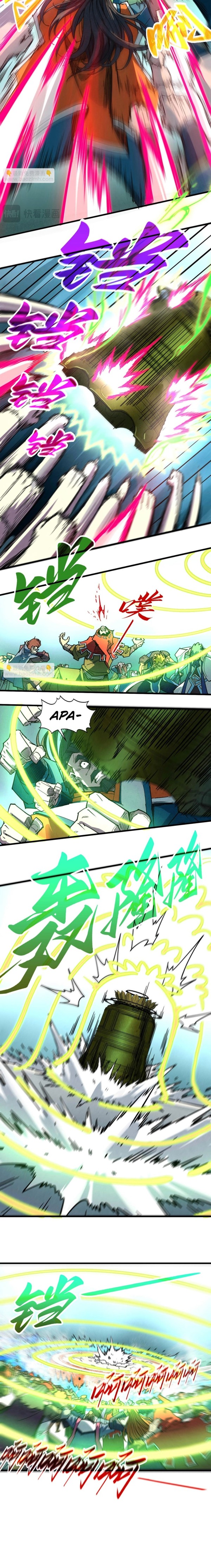 Read The Ultimate of All Ages Bahasa Indonesia ID Manga Online