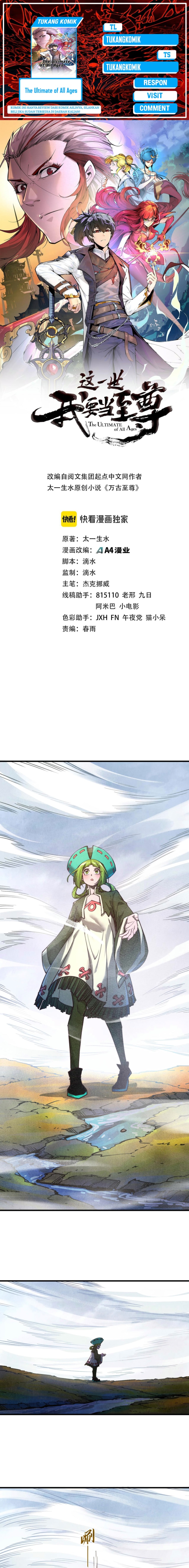 Read The Ultimate of All Ages Bahasa Indonesia ID Manga Online