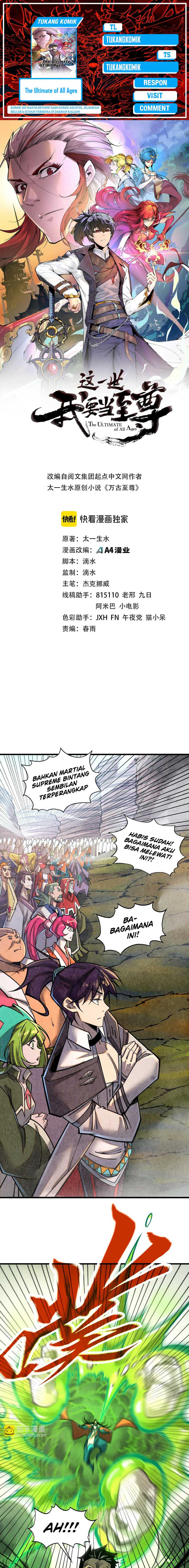 Read The Ultimate of All Ages Bahasa Indonesia ID Manga Online