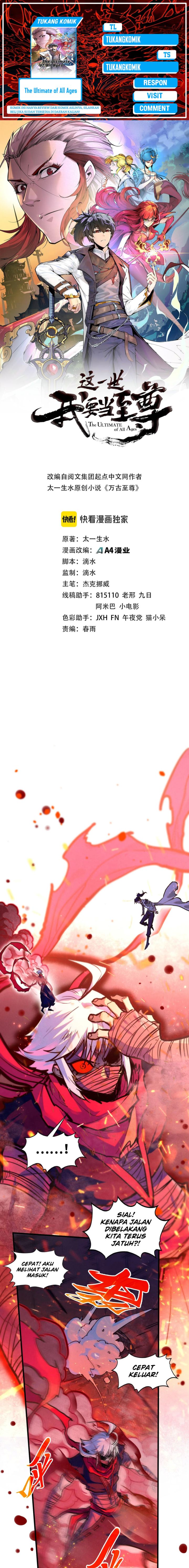 Read The Ultimate of All Ages Bahasa Indonesia ID Manga Online