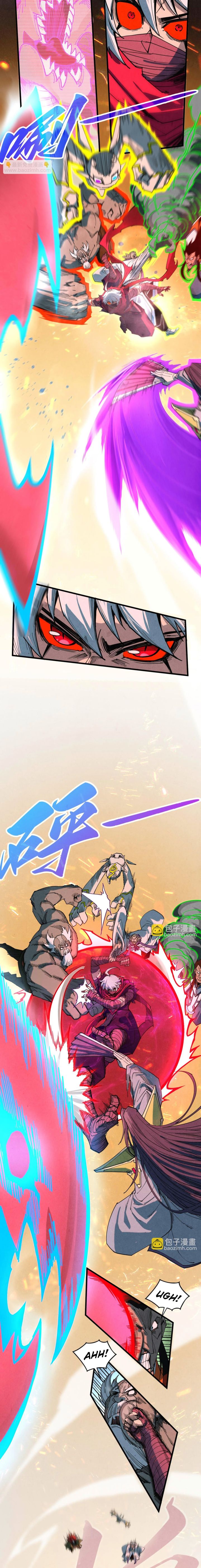 Read The Ultimate of All Ages Bahasa Indonesia ID Manga Online