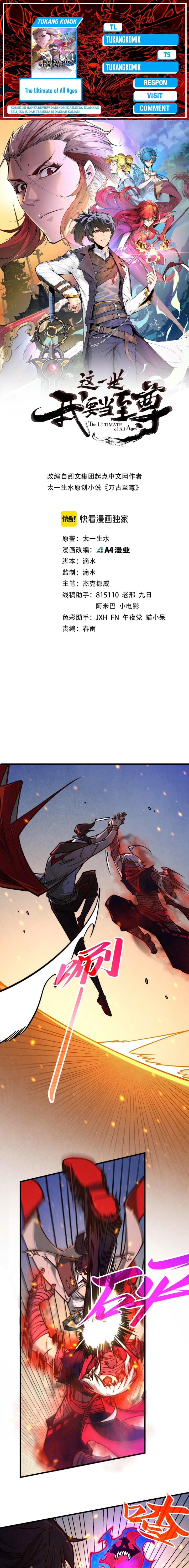 Read The Ultimate of All Ages Bahasa Indonesia ID Manga Online