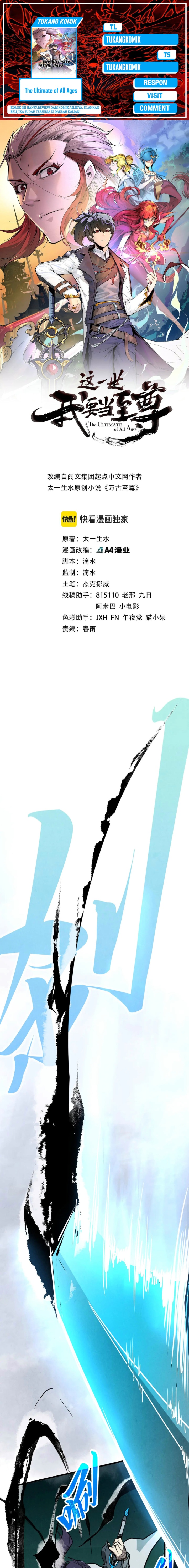 Read The Ultimate of All Ages Bahasa Indonesia ID Manga Online