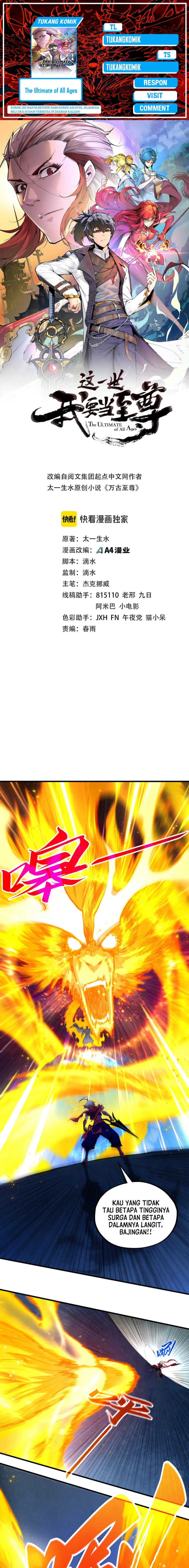 Read The Ultimate of All Ages Bahasa Indonesia ID Manga Online
