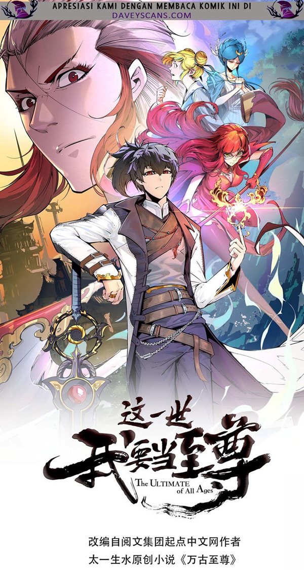 Read The Ultimate of All Ages Bahasa Indonesia ID Manga Online