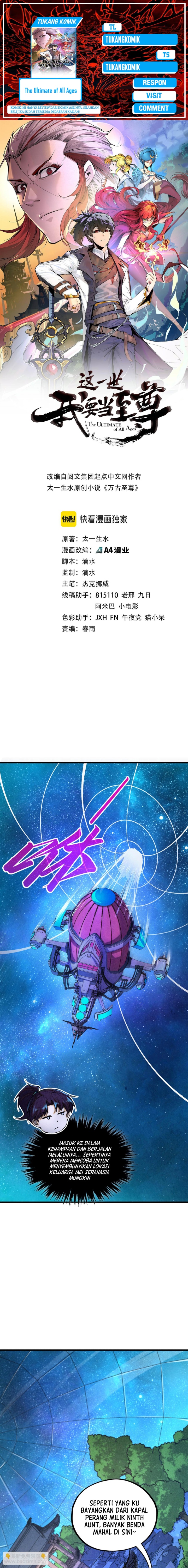 Read The Ultimate of All Ages Bahasa Indonesia ID Manga Online