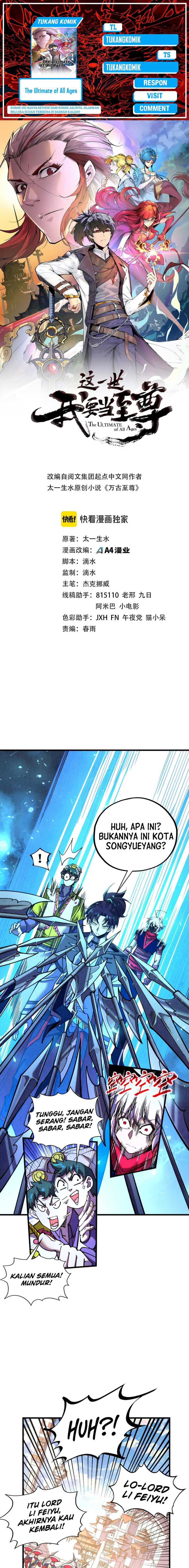 Read The Ultimate of All Ages Bahasa Indonesia ID Manga Online