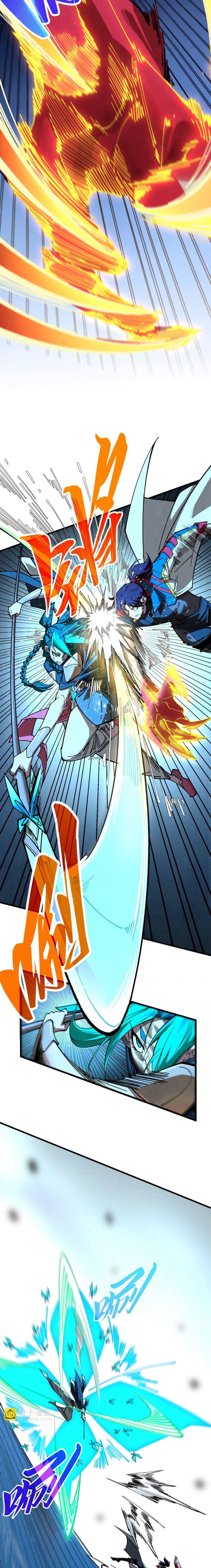 Read The Ultimate of All Ages Bahasa Indonesia ID Manga Online