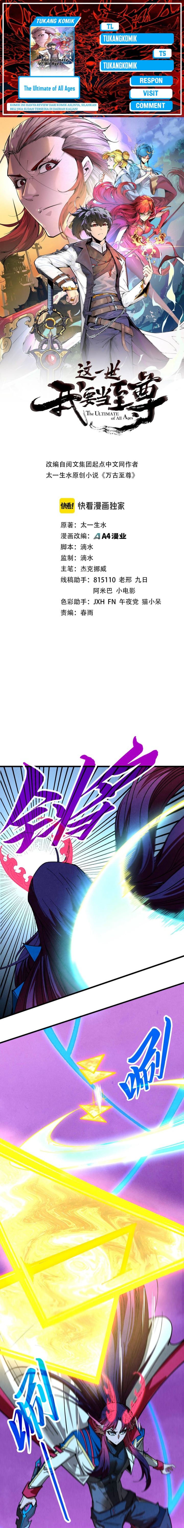 Read The Ultimate of All Ages Bahasa Indonesia ID Manga Online