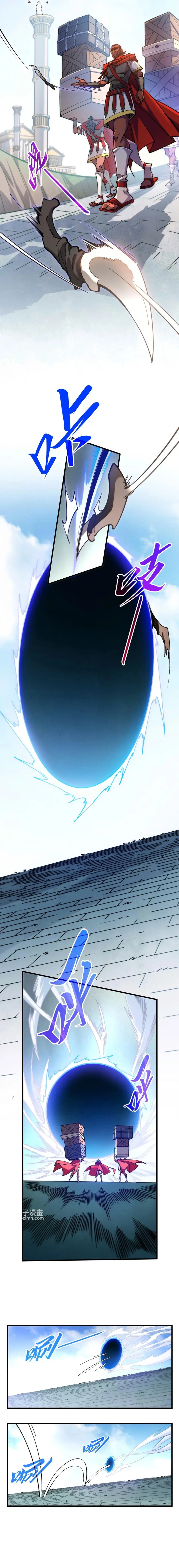 Read The Ultimate of All Ages Bahasa Indonesia ID Manga Online