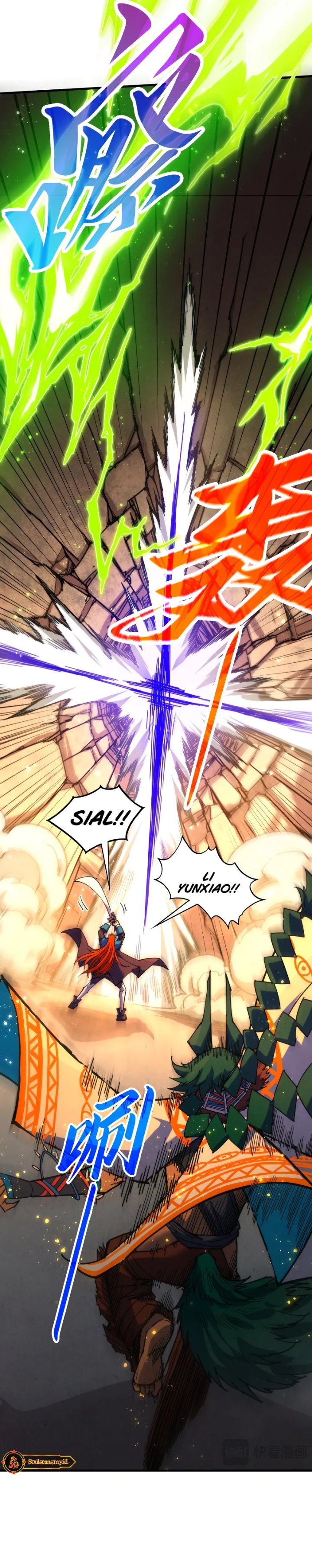Read The Ultimate of All Ages Bahasa Indonesia ID Manga Online