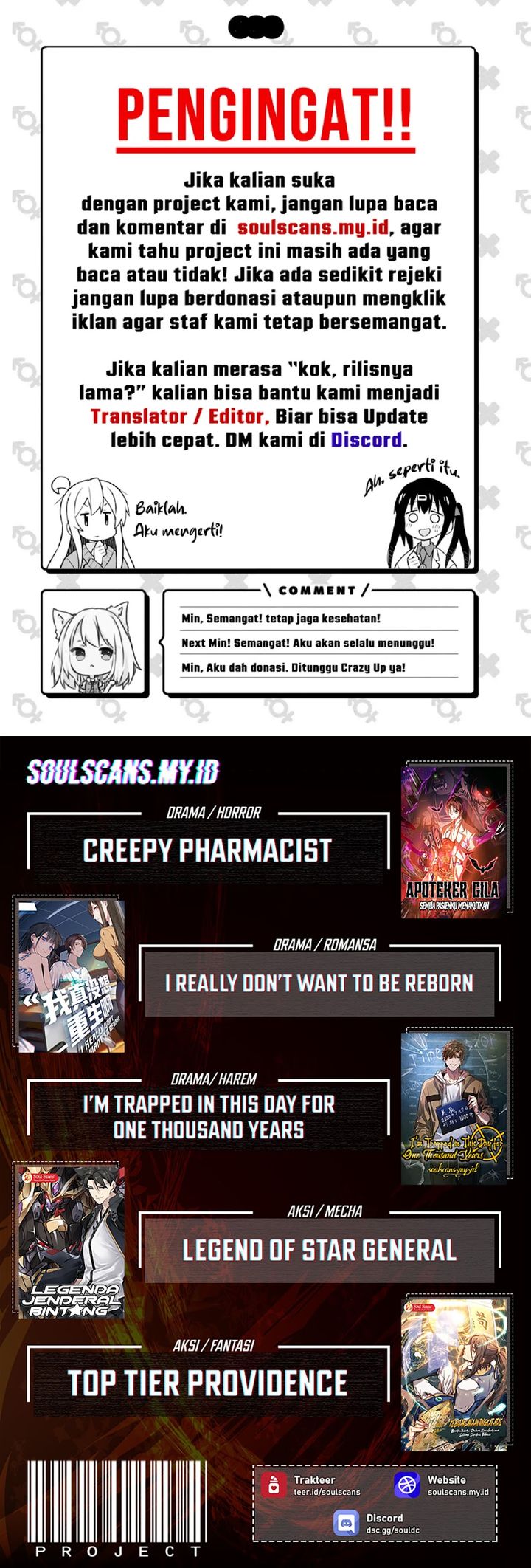Read The Ultimate of All Ages Bahasa Indonesia ID Manga Online