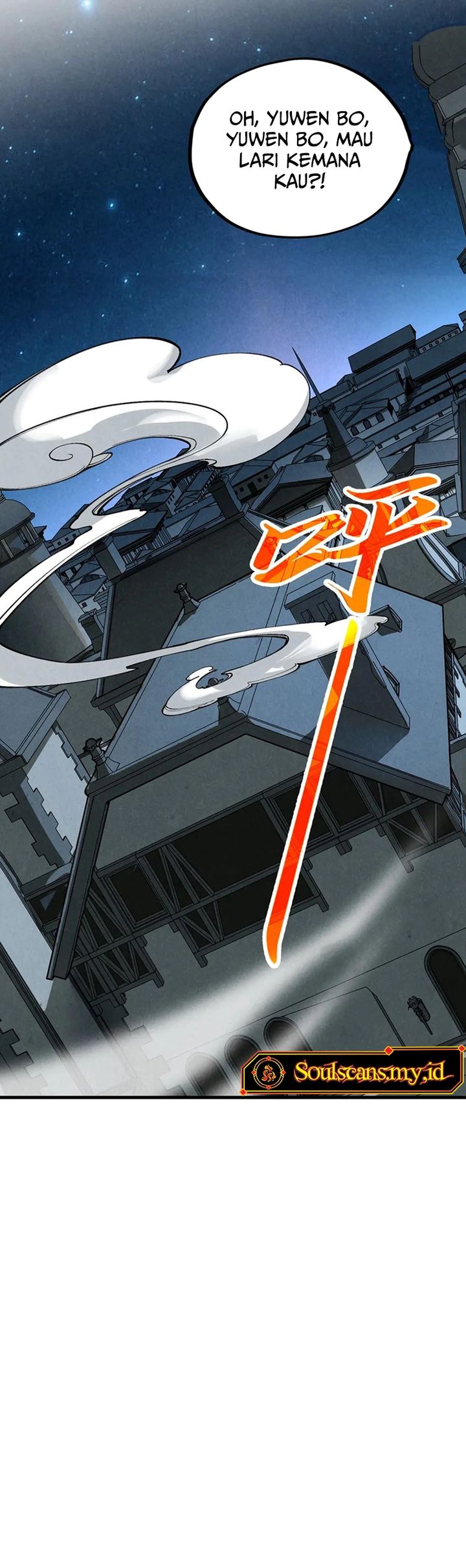 Read The Ultimate of All Ages Bahasa Indonesia ID Manga Online