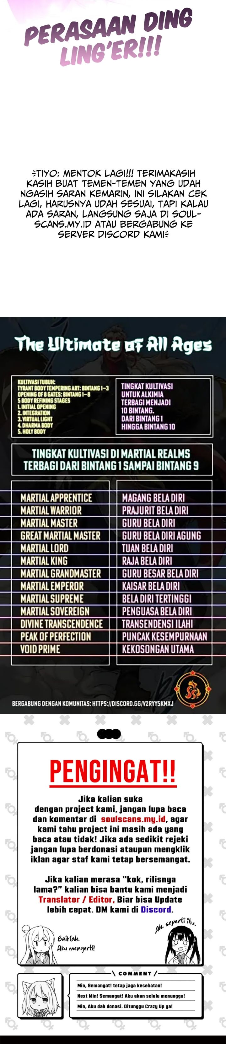 Read The Ultimate of All Ages Bahasa Indonesia ID Manga Online