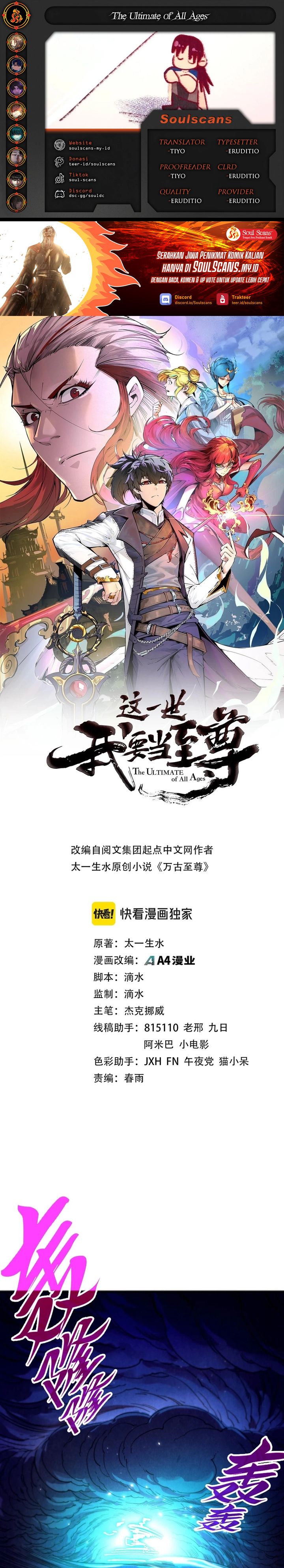 Read The Ultimate of All Ages Bahasa Indonesia ID Manga Online