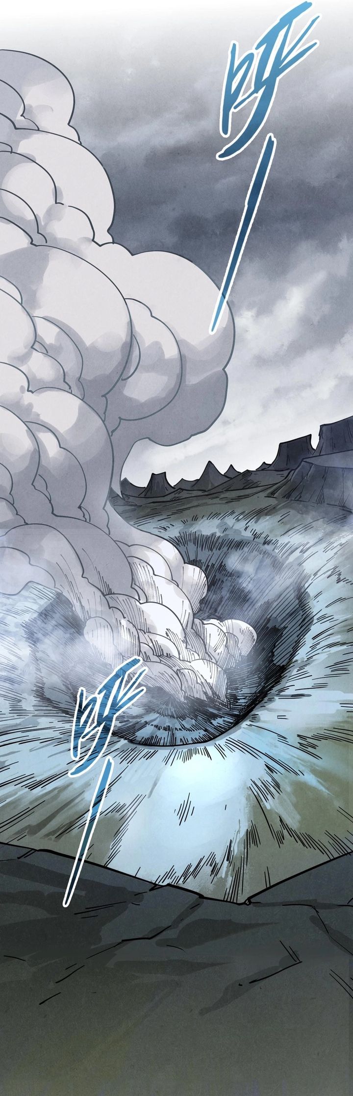 Read The Ultimate of All Ages Bahasa Indonesia ID Manga Online