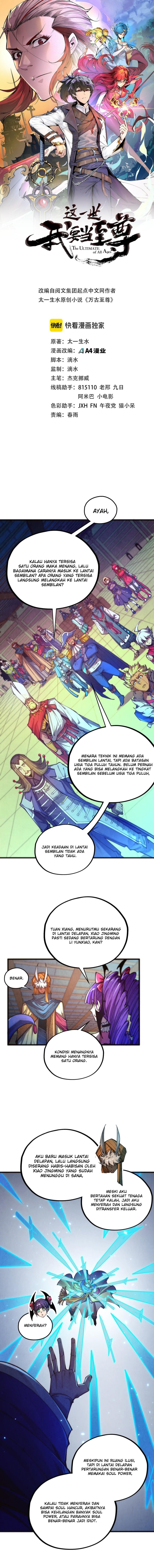 Read The Ultimate of All Ages Bahasa Indonesia ID Manga Online