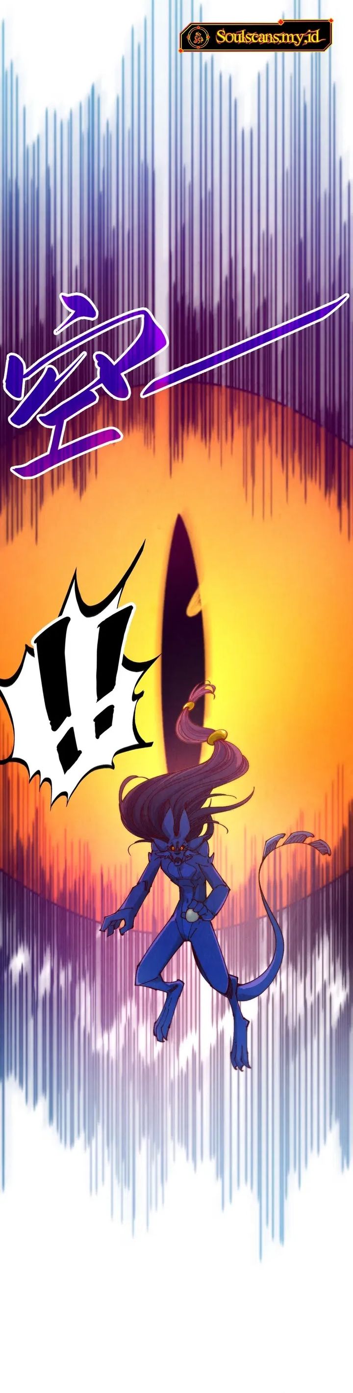 Read The Ultimate of All Ages Bahasa Indonesia ID Manga Online