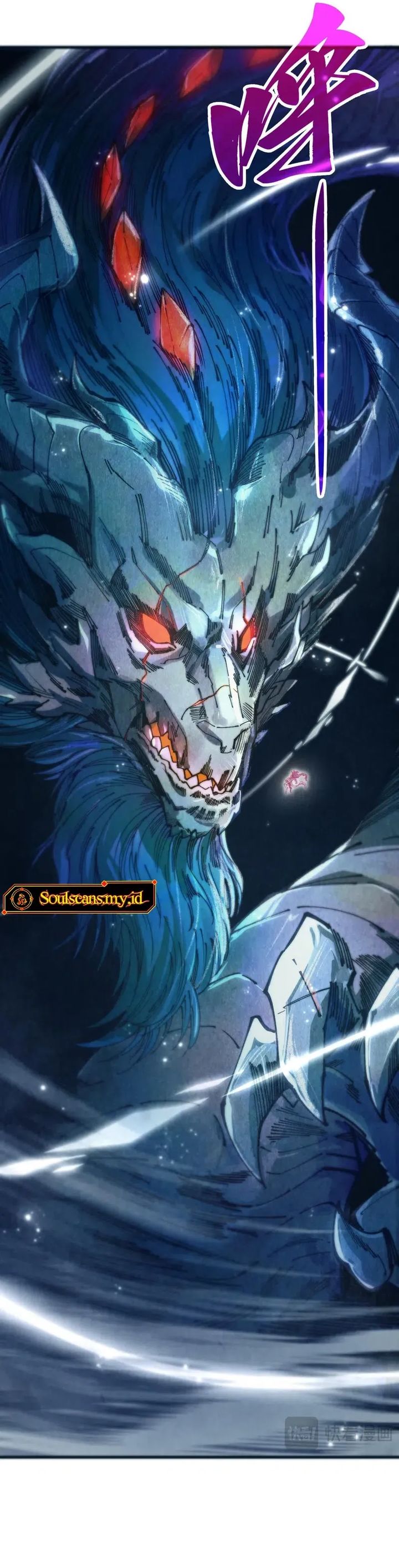 Read The Ultimate of All Ages Bahasa Indonesia ID Manga Online